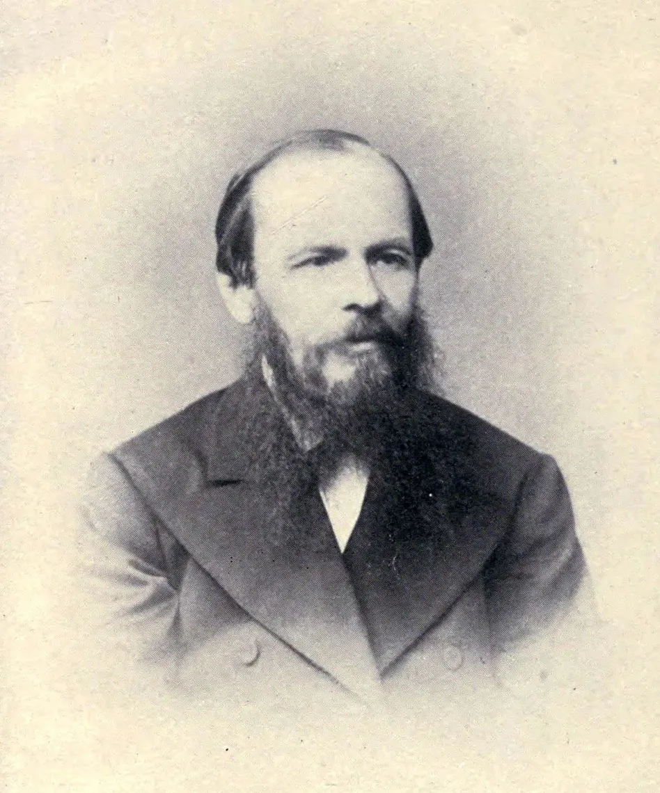 Fyodor Dostoyevsky 1876